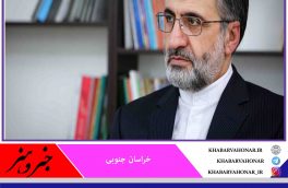 با حکم آیت‌الله رئیسی غلامحسین اسماعیلی، رئیس دفتر رئیس‌جمهور شد