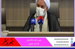 کارکنان دولت در صورت عدم تزریق واکسن از خدمات مرخصی استعلاجی بهره‌مند نمی‌شوند