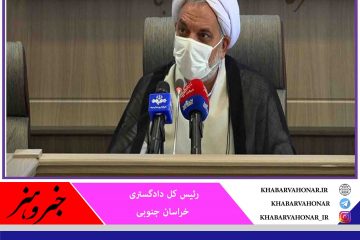 کارکنان دولت در صورت عدم تزریق واکسن از خدمات مرخصی استعلاجی بهره‌مند نمی‌شوند