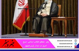 اعتماد و امید مردم به دولت آسیب دیده و باید ترمیم شود/ برای وعده‌ها روزشمار معین کنید
