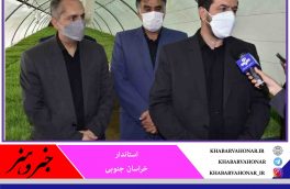کشت علوفه هیدروپونیک در خراسان جنوبی توسعه می‌یابد