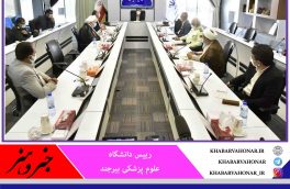 روند موارد سرپایی و بستری کرونا در خراسان جنوبی افزایشی است