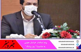 مجاهدت ها ارزشمند و ایثارگرانه پزشکان در این برهه حساس بر کسی پوشیده نیست و قابل تقدیر است