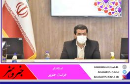 تبعات اجتماعی و فرهنگی کرونا نیازمند مداخله به موقع است