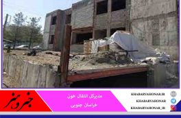 کمبود اعتبار، ساخت ساختمان جامع اهدای خون خراسان جنوبی را متوقف کرد