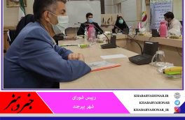 اولویت شورای اسلامی شهر بیرجند رایزنی و ارزیابی نامزدها برای انتخاب شهردار است
