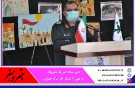 گسترش معروفات در جامعه باعث کاهش منکرات می‌شود