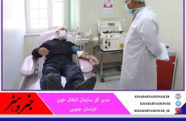 پویش نذر سرخ از تاسوعا تا اربعین در خراسان جنوبی