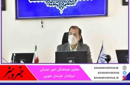 بالاترین نرخ تولید گرد و غبار کشور متعلق به خراسان جنوبی است