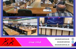 ?موافقت صندوق کارآفرینی امید کشور برای پرداخت ۴۰ میلیارد تومان تسهیلات در نهبندان