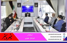 معدن قلعه‌زری خوسف به ظرفیت واقعی می‌رسد