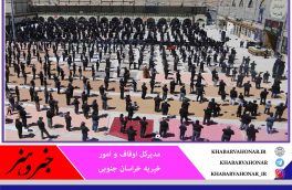 مراسم محوری تاسوعا و عاشورا در امامزادگان باقریه بیرجند برگزار می‌شود