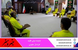 خاطرات آزادگان لوح زرینی از فرهنگ ناب ایثار و مقاومت در جبهه اسلامی است.
