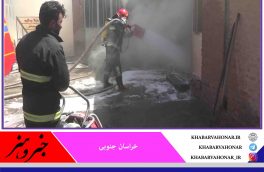 مهار آتش سوزی در بازار بیرجند بعد از حدود ۳ ساعت