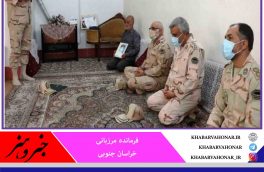 ایستادگی و فداکاری خانواده شهدا باعث قوت قلب مسوولان است