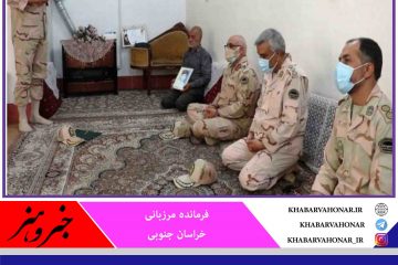 ایستادگی و فداکاری خانواده شهدا باعث قوت قلب مسوولان است
