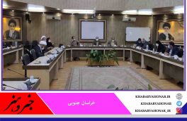 آغاز به کار ششمین شورای اسلامی شهر بیرجند  مرکز خراسان جنوبی
