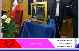 رونمایی از محصول جدید پتروکربن در طبس