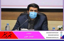 بازخوانی حماسه‌آفرینی آزادگان نقشه راه عبور از تنگناها است