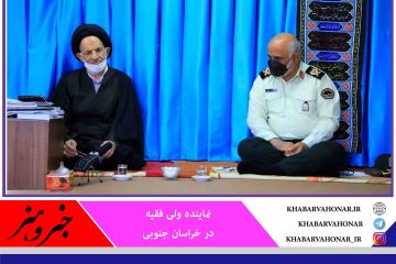 خطرناک‌ترین ابزاردشمن این است که آنها از مردم قانونمداری را بردارند