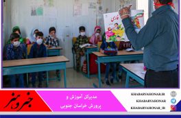 کلاس اولی‌ها بیشترین نیاز را به آموزش حضوری دارند