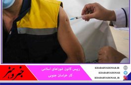 واکسیناسیون جامعه کارگری و کارفرمایی ضروری است