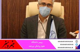 در ۲۳ روز گذشته رشد موارد مثبت کرونا را داشتیم و ۱۵ درصد موارد مثبت قطعی افزایش یافت