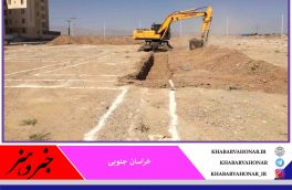 آماده‌سازی سایت ۷۹ هکتاری مسکن ملی در طبس آغاز شد