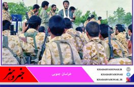 سردار شهید کاوه؛از جنس اخلاص و شجاعت فرماندهی از شرق که فرزند کردستان شد