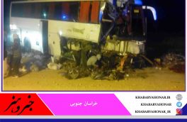 برخورد اتوبوس با کامیون کشنده در محور فردوس_ بجستان