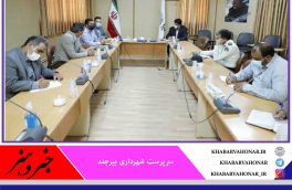 دستفروشان بیرجند در بازار مسافر ساماندهی می‌شوند