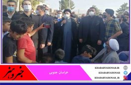 رییس جمهوری در محله کاظمیه بیرجند حضور یافت