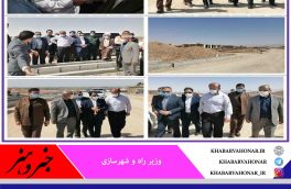 تامین زمین رایگان برای طرح اقدام ملی مسکن در طبس