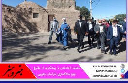 ۱۲ بافت ناکارآمد شهری در بیرجند تعیین تکلیف شد
