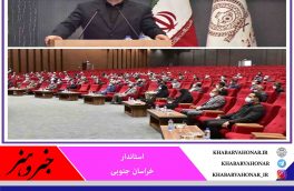 شورا‌ها با معرفی و شناسایی منابع در بهبود شرایط تلاش کنند