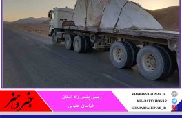 تردد شبانه کامیون و تریلی در جاده‌های طبس ممنوع شد