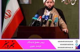 ساختارهای توزیع اعتبارات باید در راستای عدالت محوری در کشور اصلاح شود