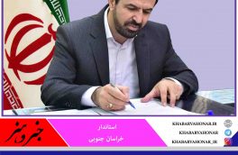 بهورزان سربازان خط مقدم نظام سلامت هستند