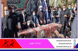 ?حضور رئیس جمهور در امامزاده حسین بن موسی الکاظم علیه السلام