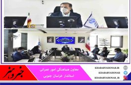 بازنگری سند توسعه شهرستان نهبندان در دستور کار معاونت عمرانی