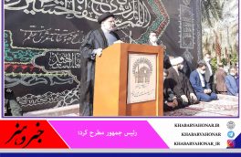 لزوم فعال شدن ظرفیت های معدنی بر زمین مانده طبس