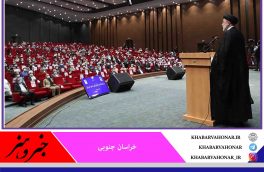 رییس شورای شهرستان بشرویه مطرح کرد؛ ۲۲ درخواست مردم شهرستان بشرویه از رییس جمهوری
