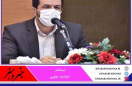 خروج استان از وضعیت قرمز، درپی تلاش تمامی دست اندرکاران مدیریت بیماری کرونا و همراهی مردم با مصوبات ستاد کرونا