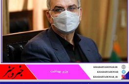 درمان هر مورد ابتلا به کرونا در بیمارستان ۳۰ تا ۴۰ میلیون تومان هزینه دارد