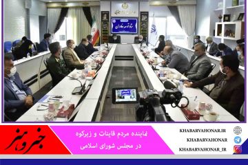 نماینده مجلس: کمیته امداد در فرآوری محصولات کشاورزی سرمایه‌گذاری کند