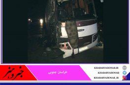 تصادف در محور طبس – بشرویه ۴ فوتی به همراه داشت