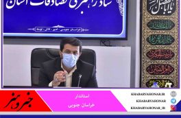 در پی تصادفات اخیر ؛الزام دستگاه‌های اجرایی به ارائه  طرح‌هایی برای کاهش آمار تصادفات خراسان جنوبی