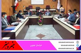 پیرو سفر اخیر ریاست جمهور به خراسان جنوبی؛ بررسی و تسریع زیرساخت‌های طرح اقدام ملی مسکن در طبس