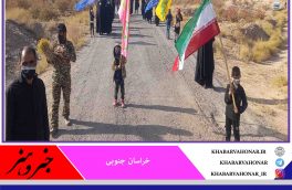 همزمان با اربعین حسینی،همایش پیاده روی جاماندگان اربعین در زهان برگزار شد.
