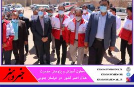 معاون جمعیت هلال احمر: تامین آب مناطق محروم در اولویت است